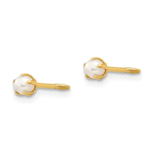 14k Reversible Freshwater Cultured Pearl and Bead Earrings