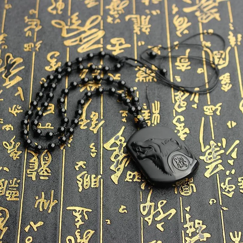 Carved Black Obsidian Wolf Necklace