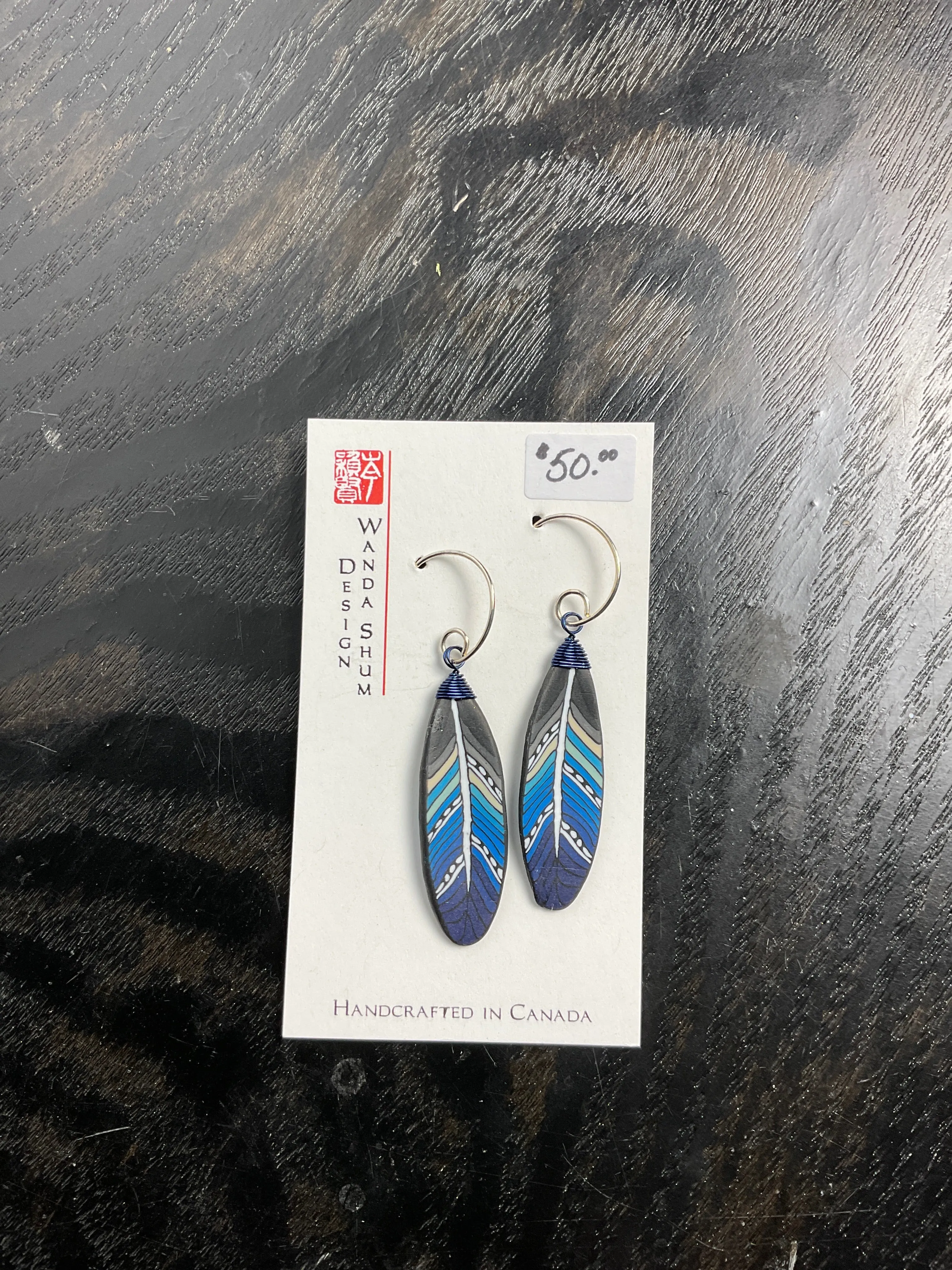 Feather Earrings - Blue