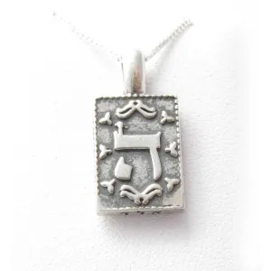 Tehillim Psalms Kabbalah Necklace